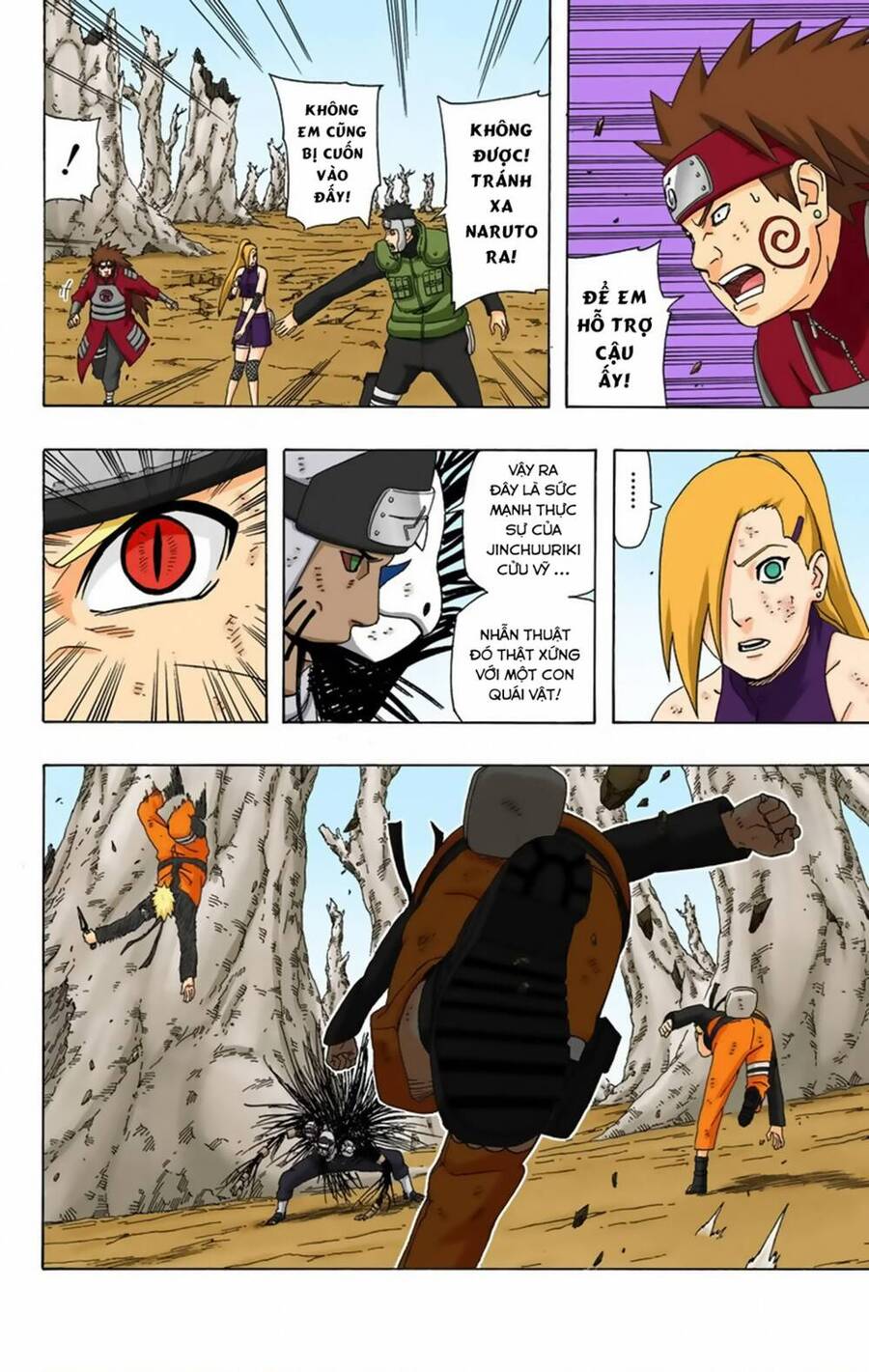Chapter 340 - 12