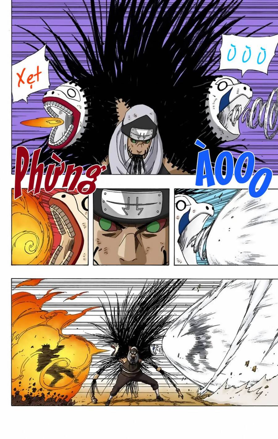 Chapter 340 - 14