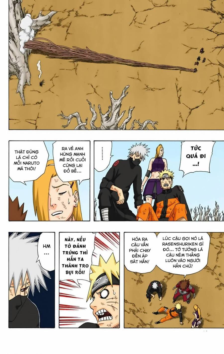 Chapter 340 - 21