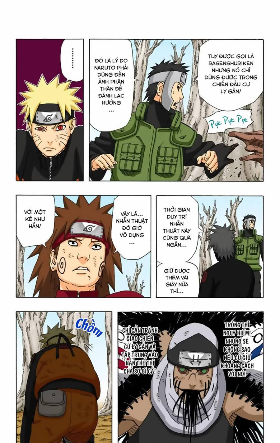 Chapter 340 - 22