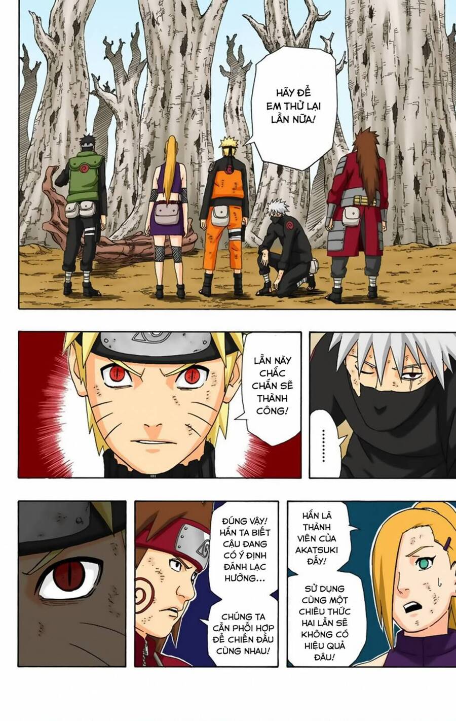 Chapter 340 - 23