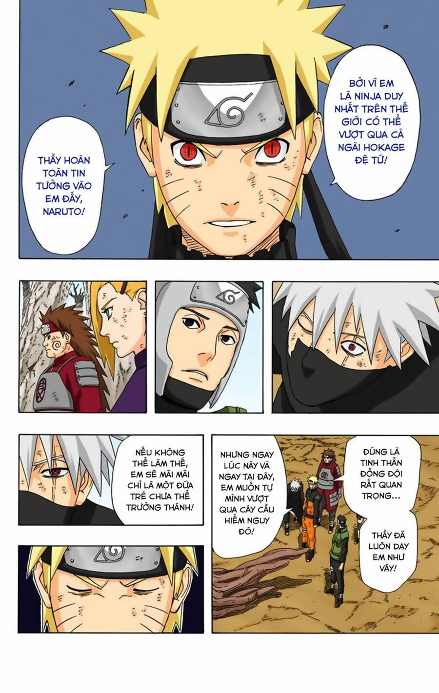 Chapter 340 - 25
