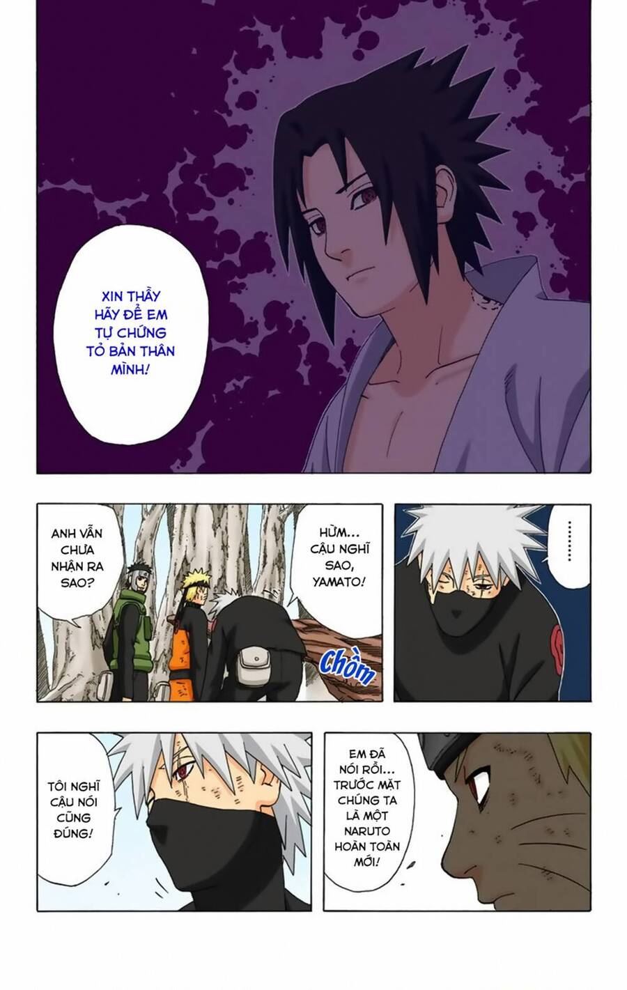 Chapter 340 - 26