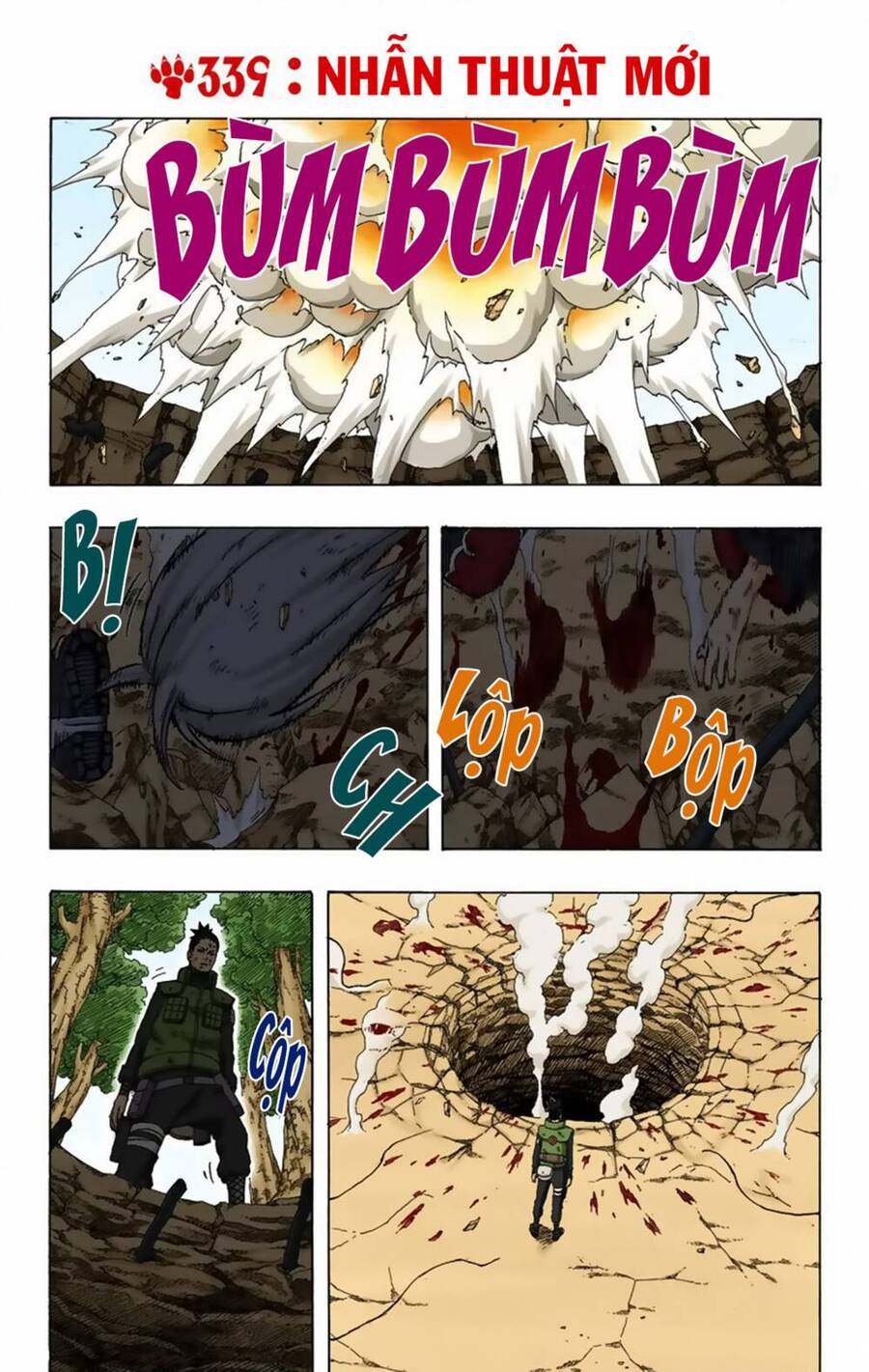 Chapter 339 - 6