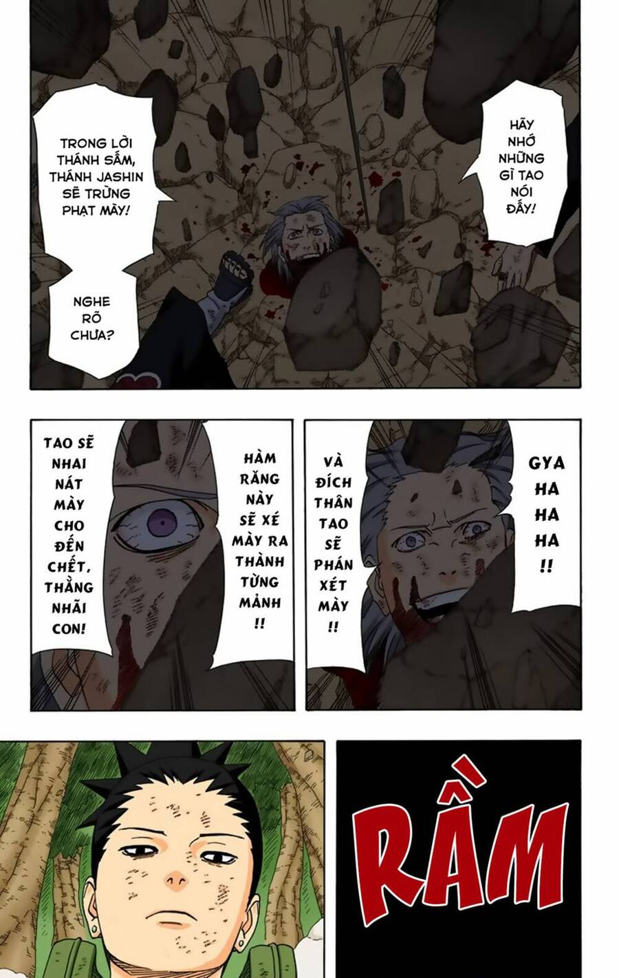 Chapter 339 - 10