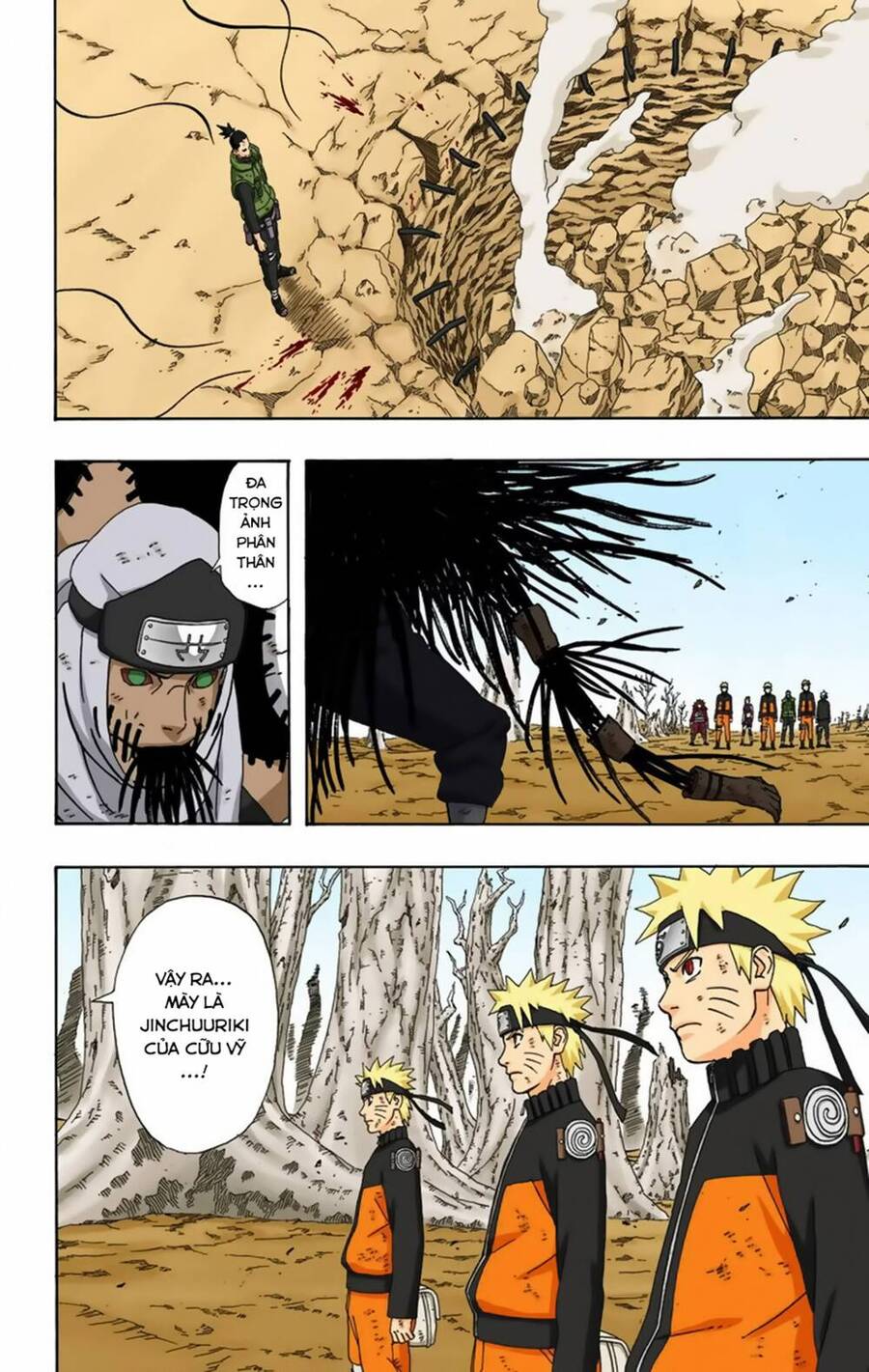 Chapter 339 - 11