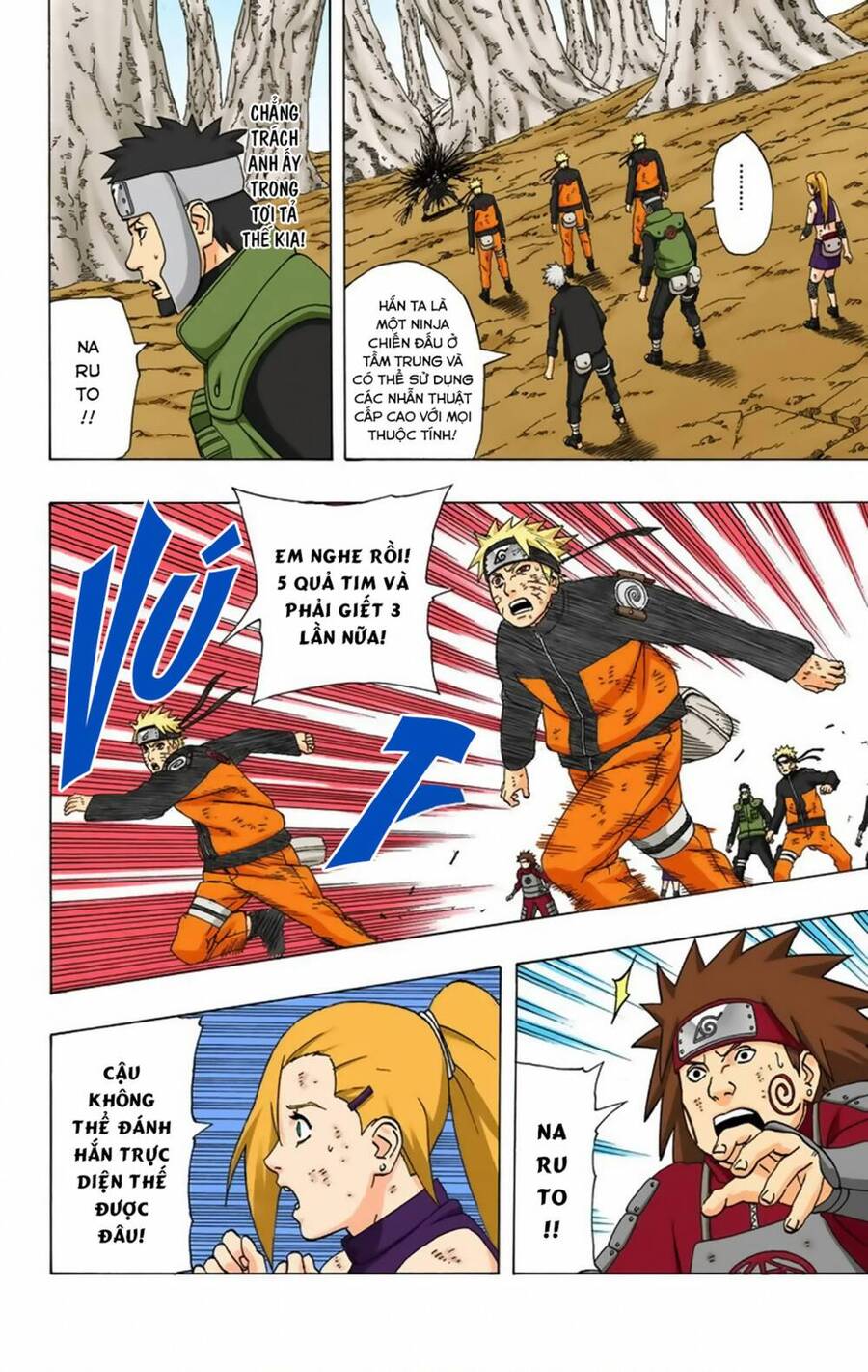 Chapter 339 - 13