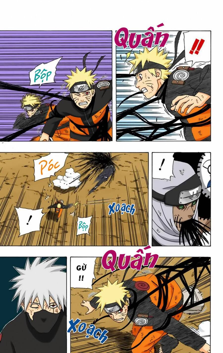 Chapter 339 - 14