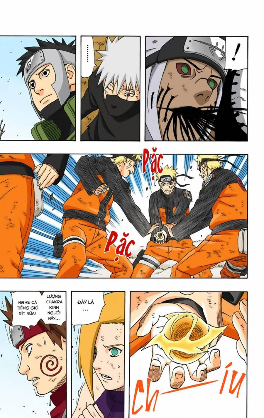 Chapter 339 - 16