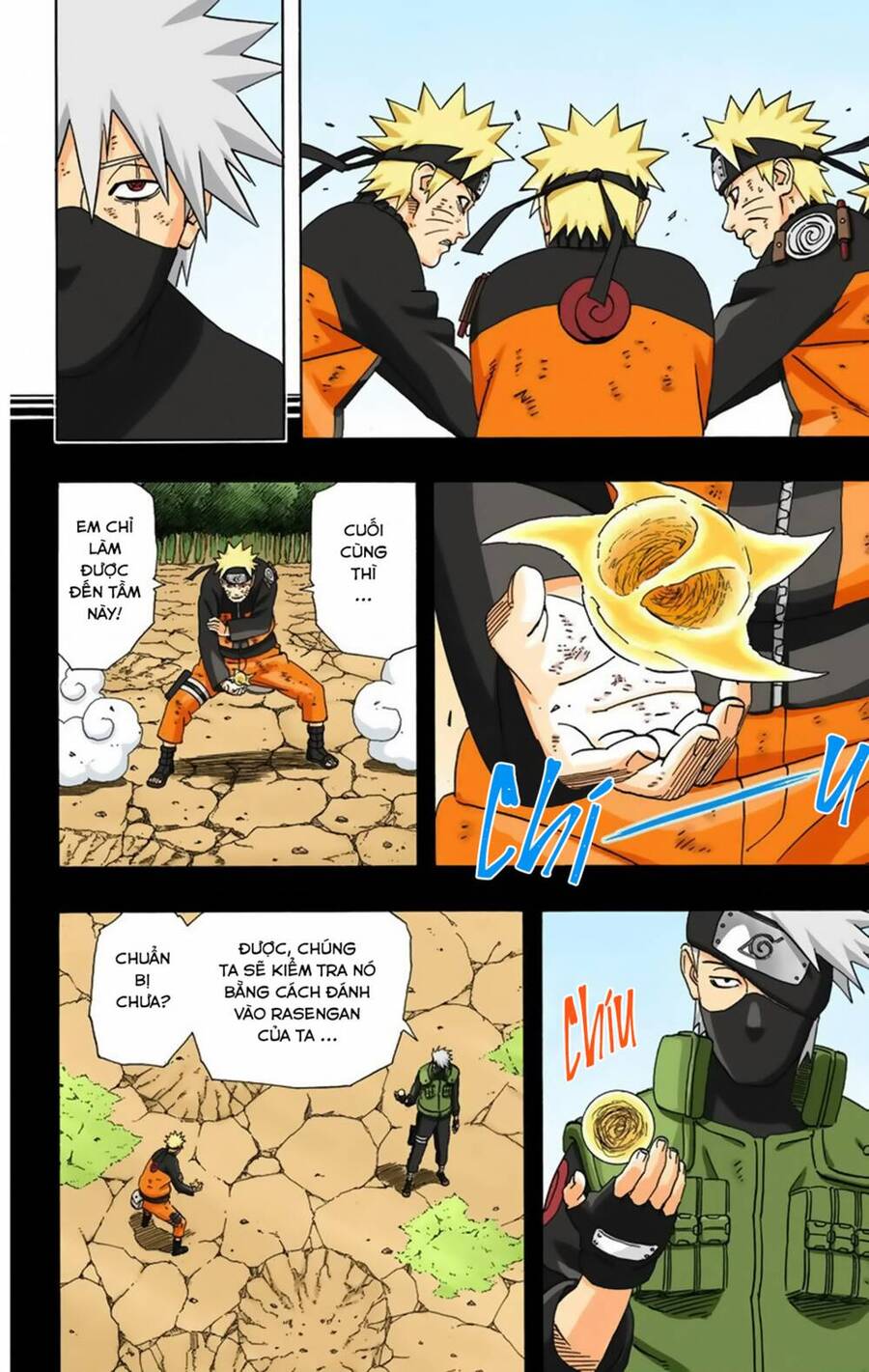 Chapter 339 - 17