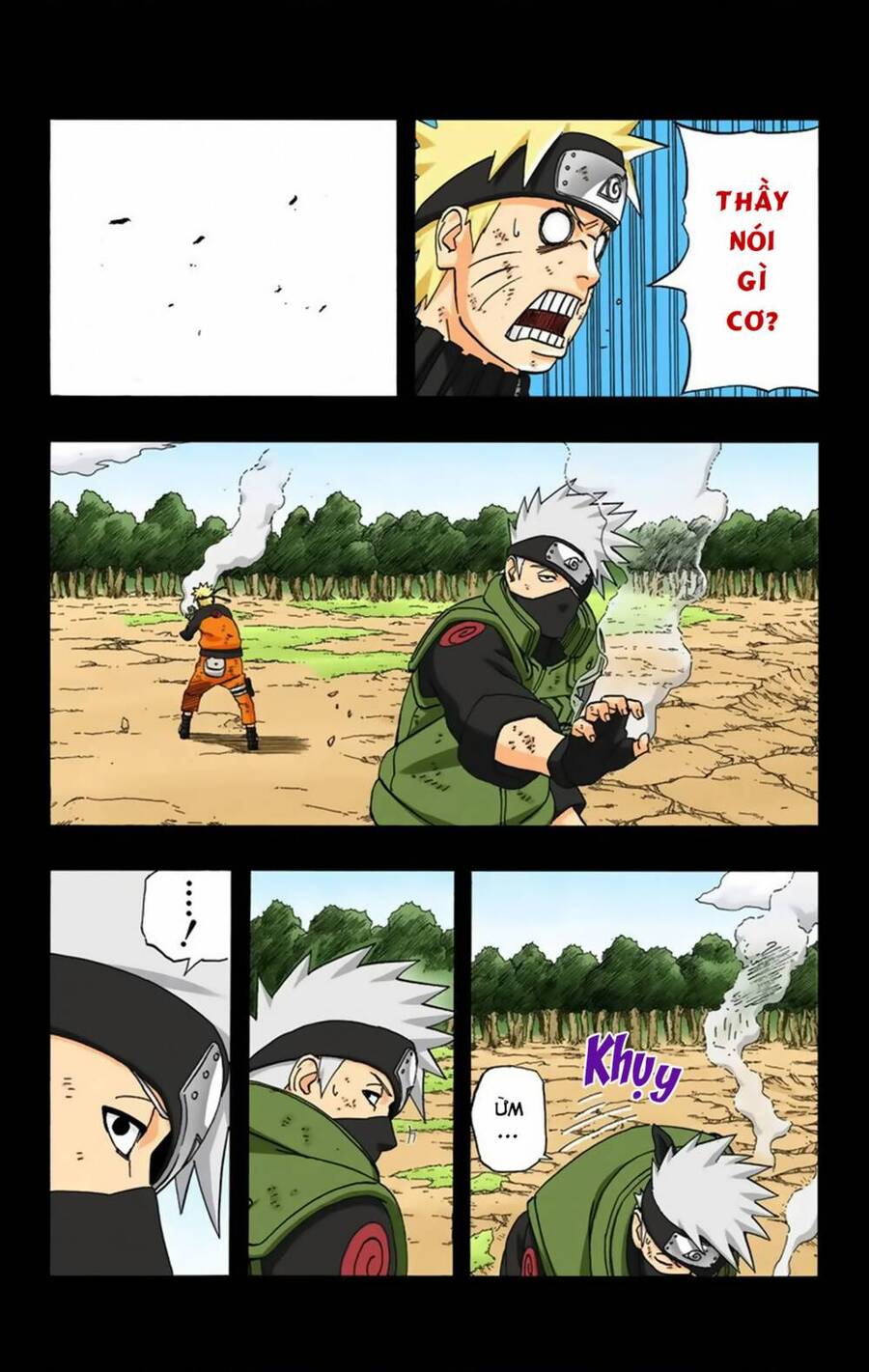 Chapter 339 - 18