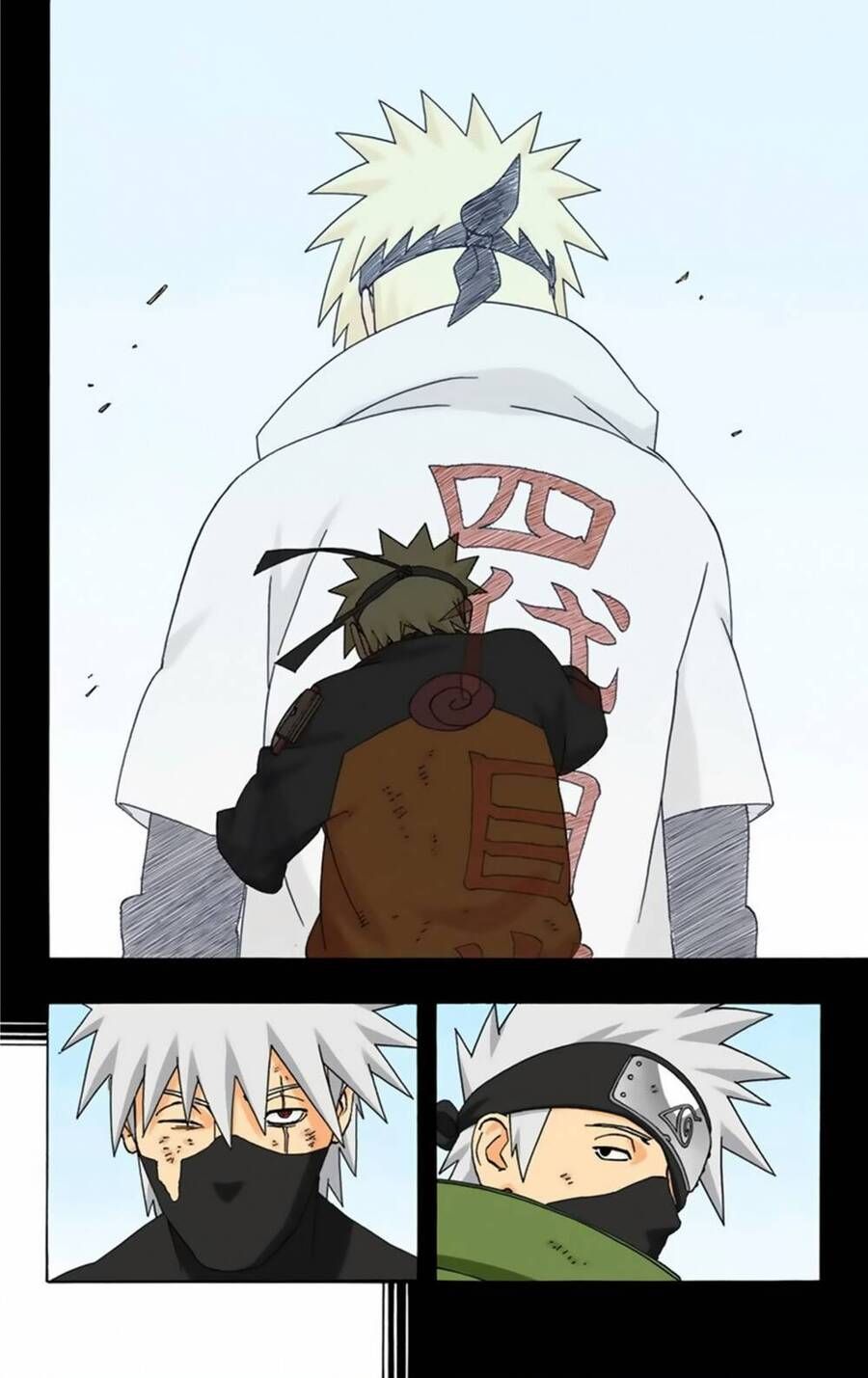 Chapter 339 - 19