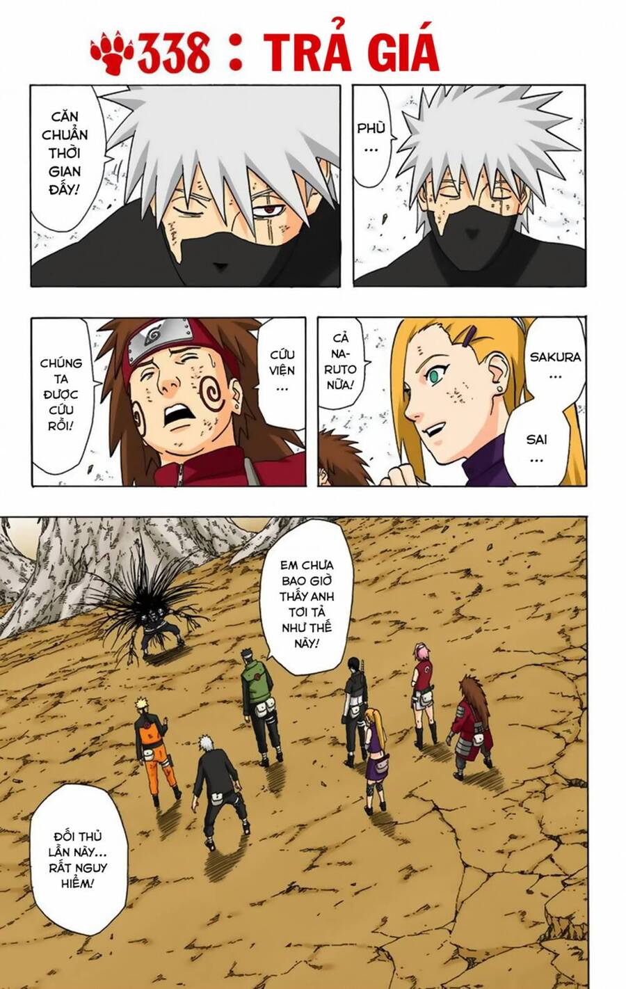 Chapter 338 - 6