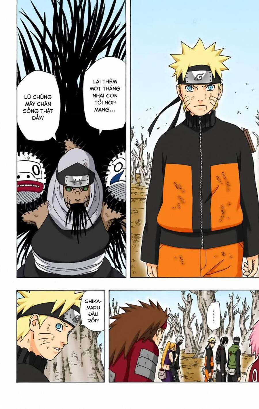 Chapter 338 - 7