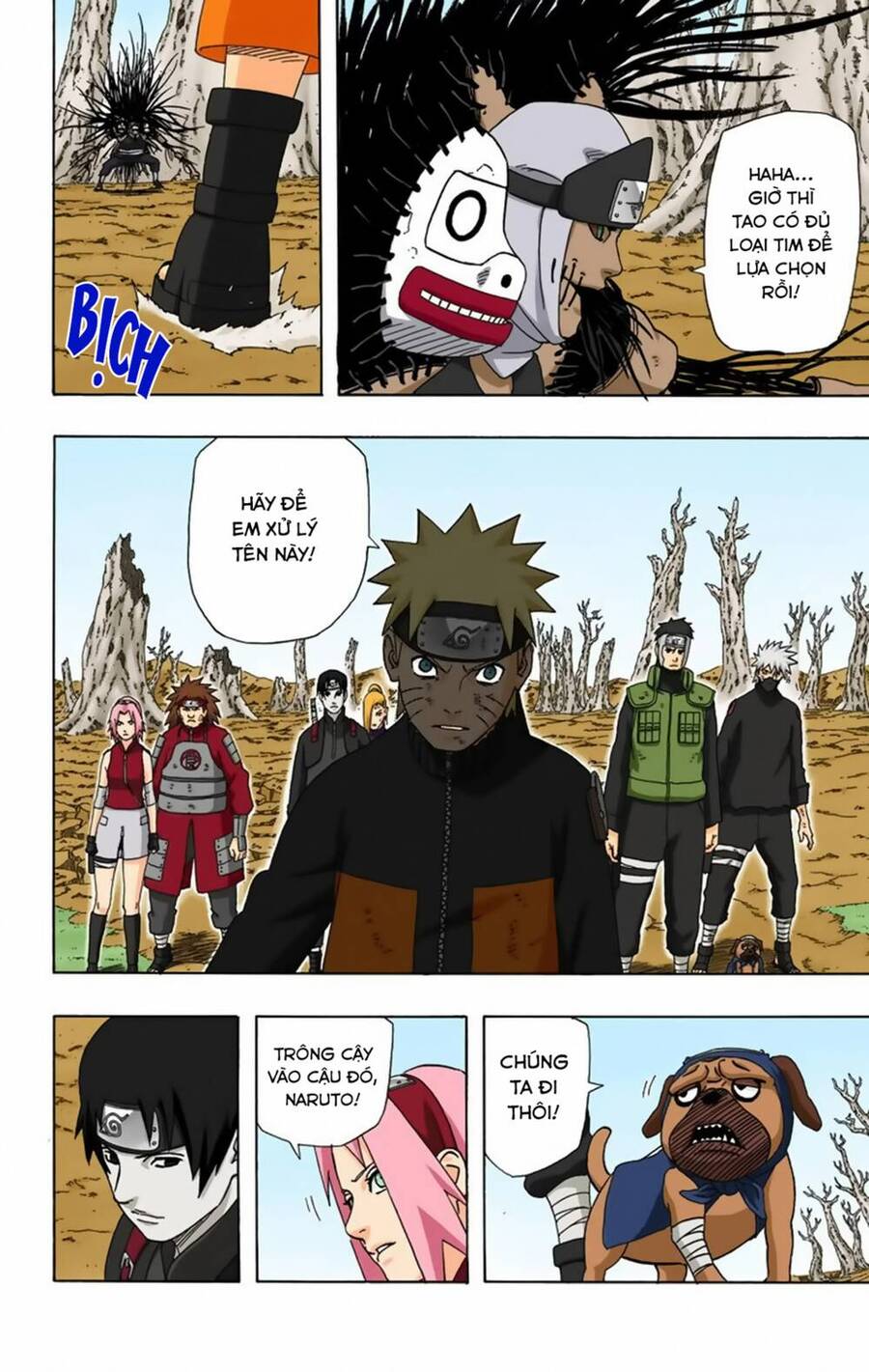 Chapter 338 - 9