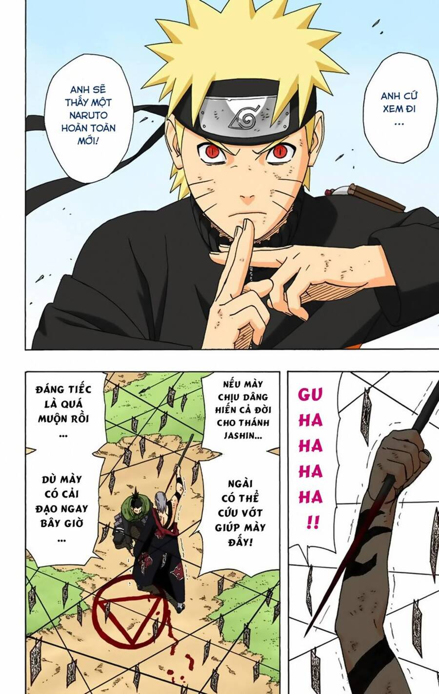 Chapter 338 - 11