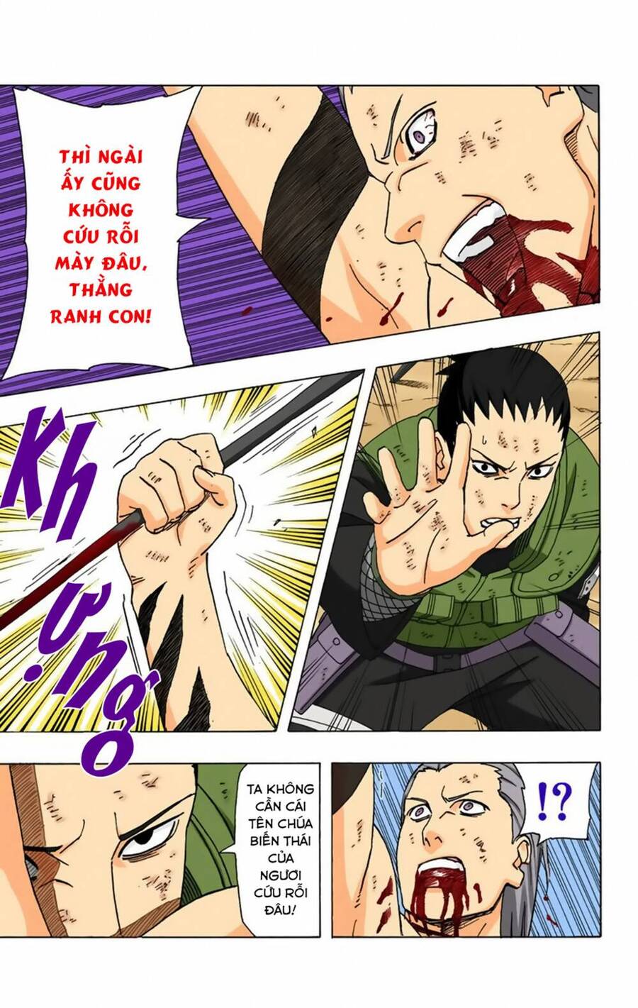 Chapter 338 - 12
