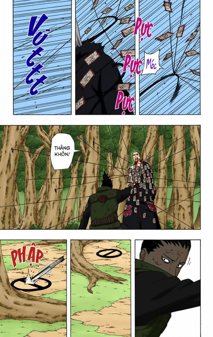 Chapter 338 - 14