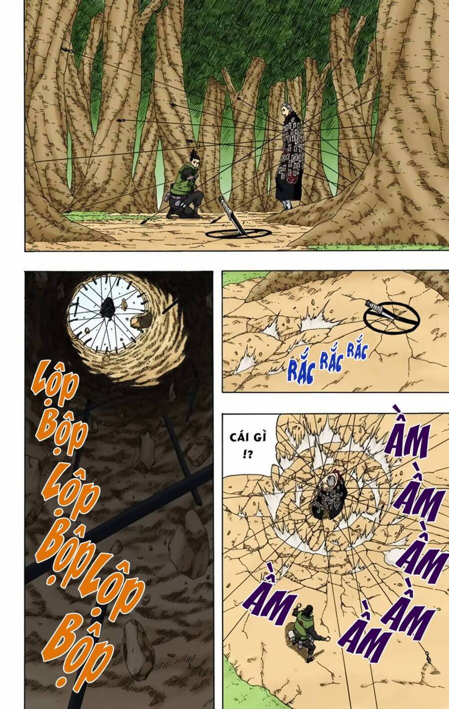 Chapter 338 - 15