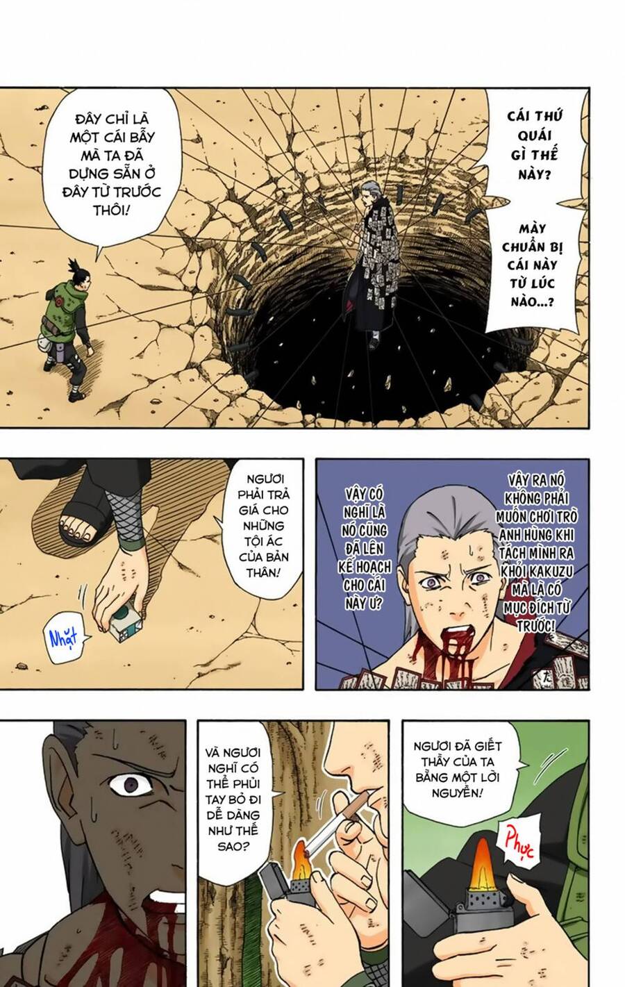 Chapter 338 - 16
