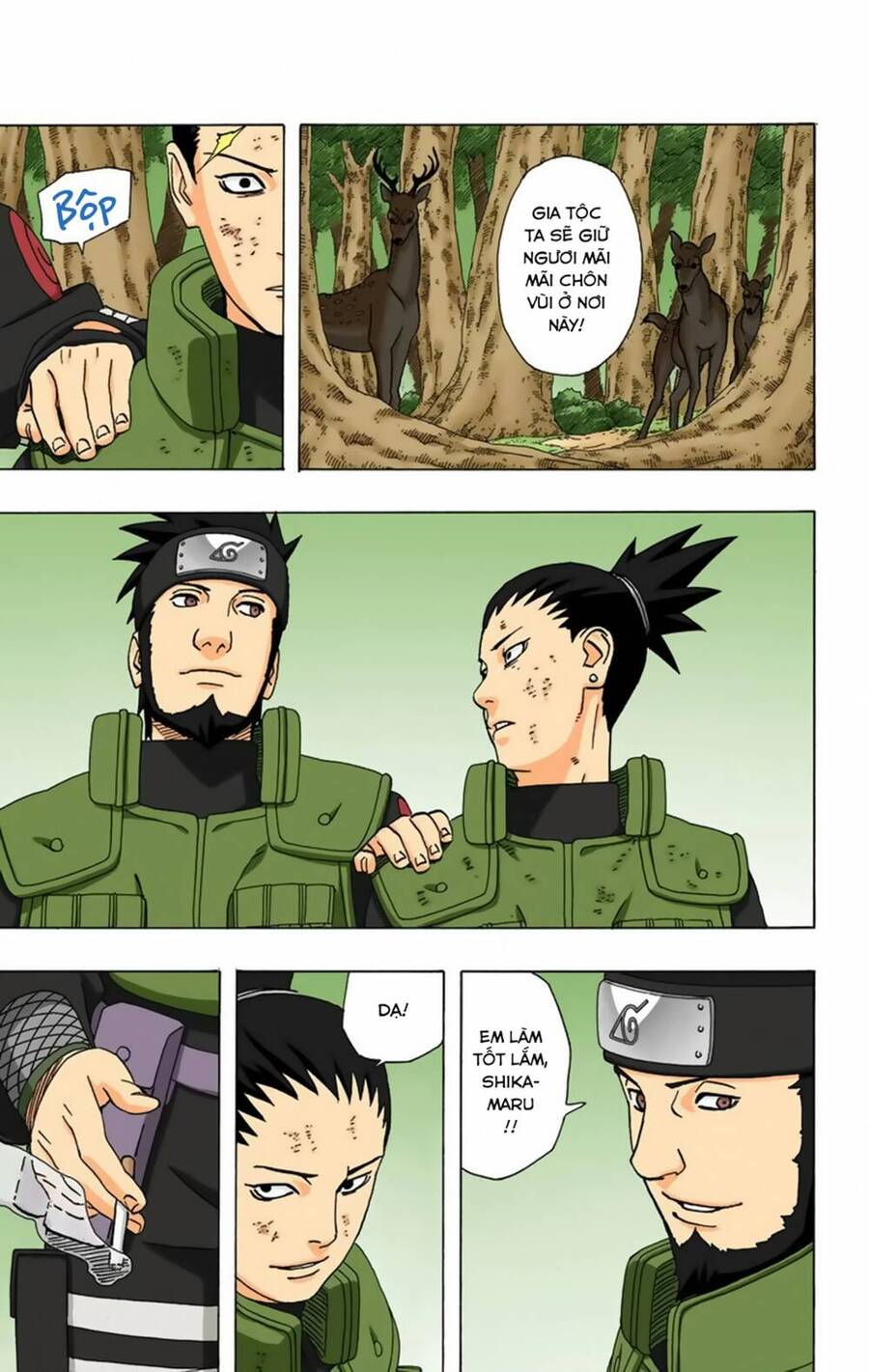 Chapter 338 - 18