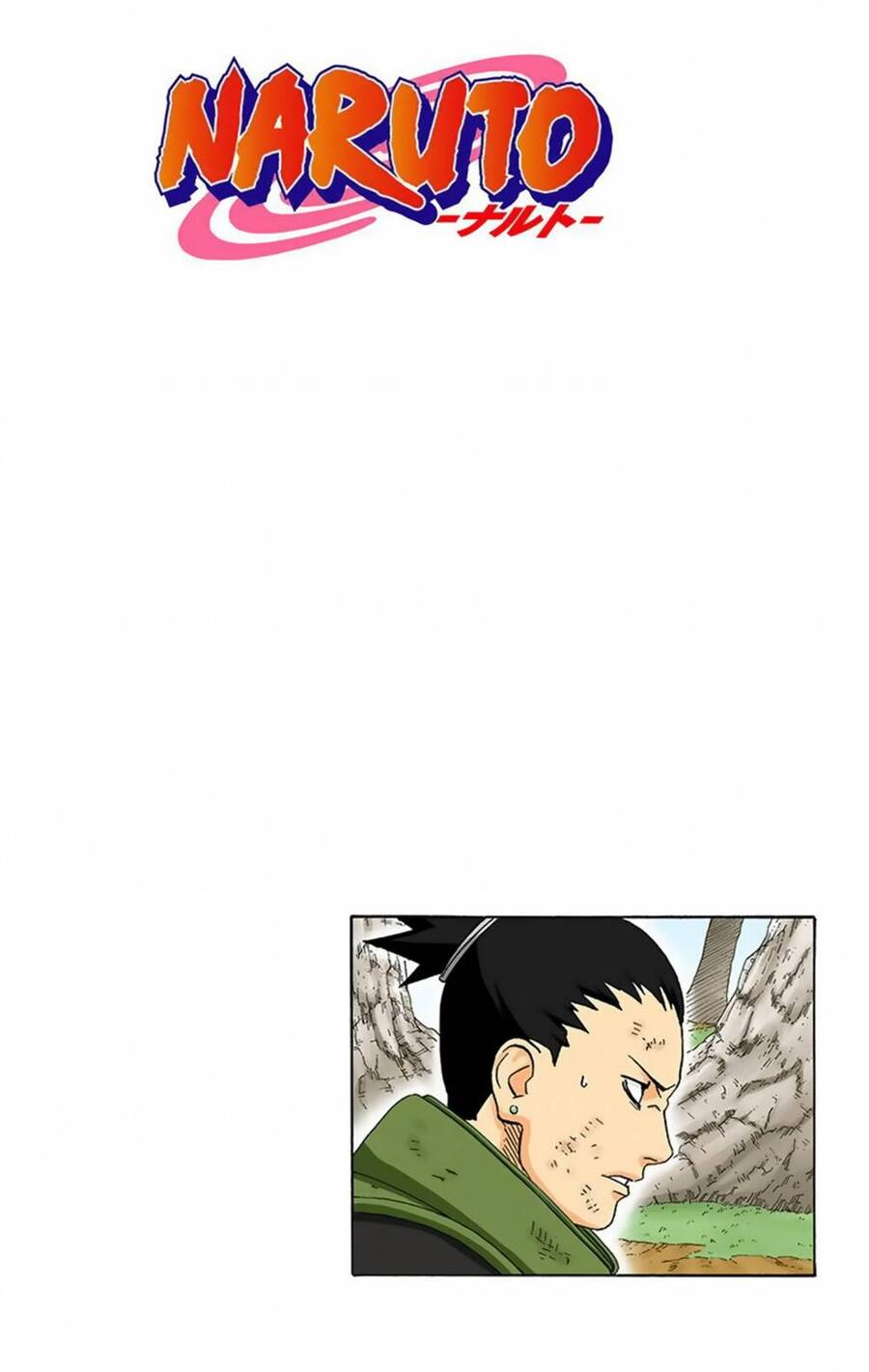 Chapter 337 - 7