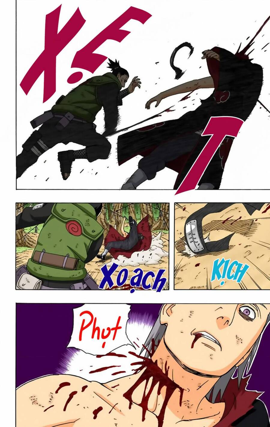 Chapter 337 - 9