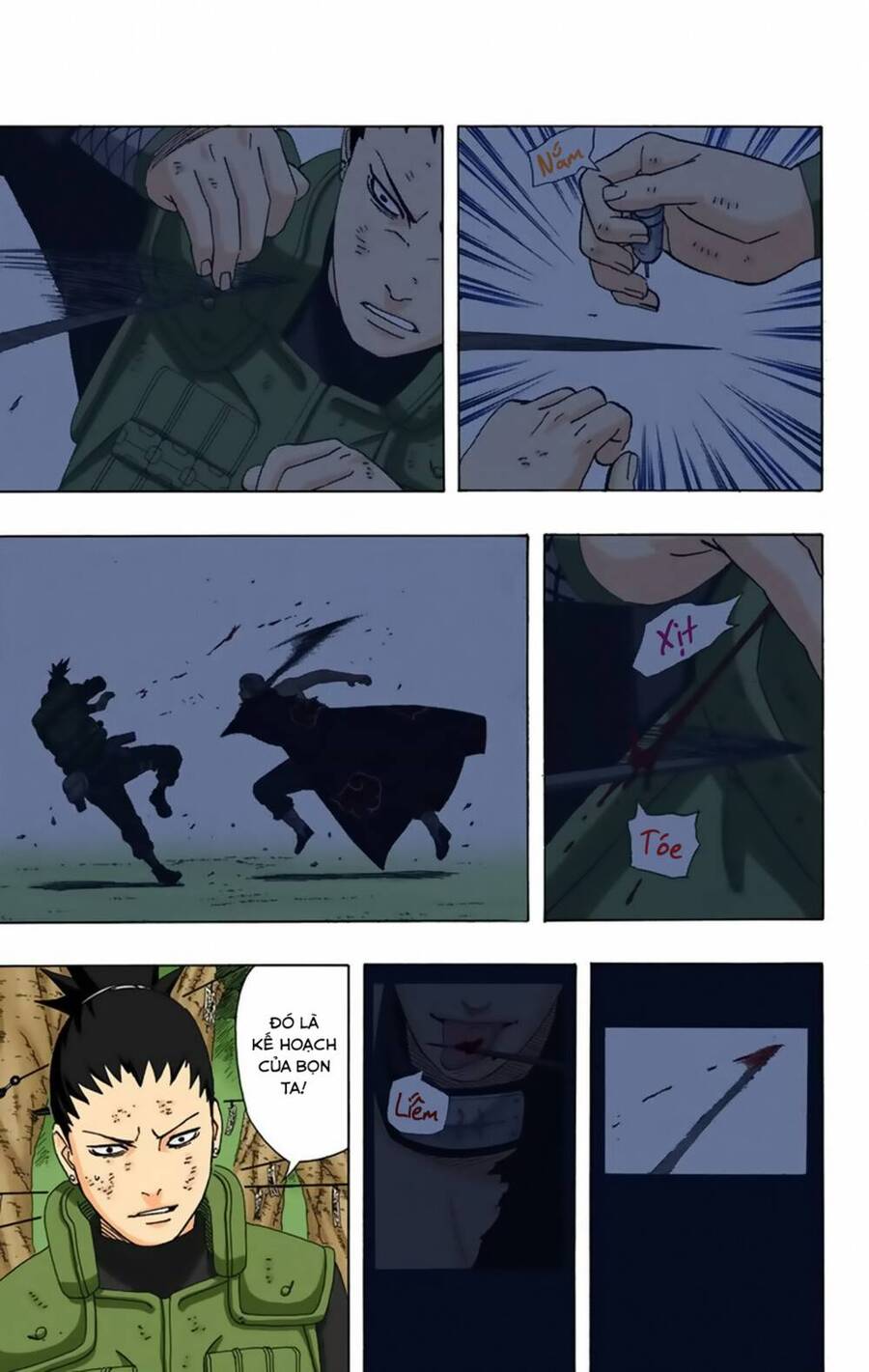 Chapter 337 - 12