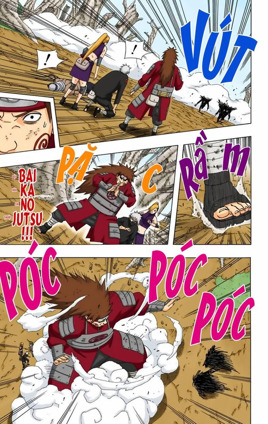 Chapter 337 - 14