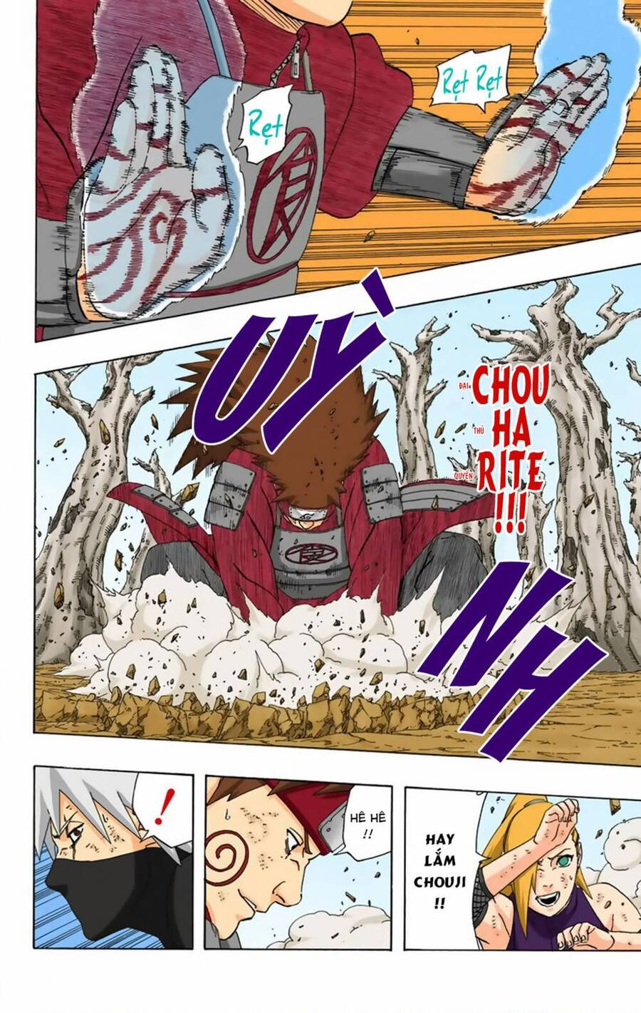 Chapter 337 - 15