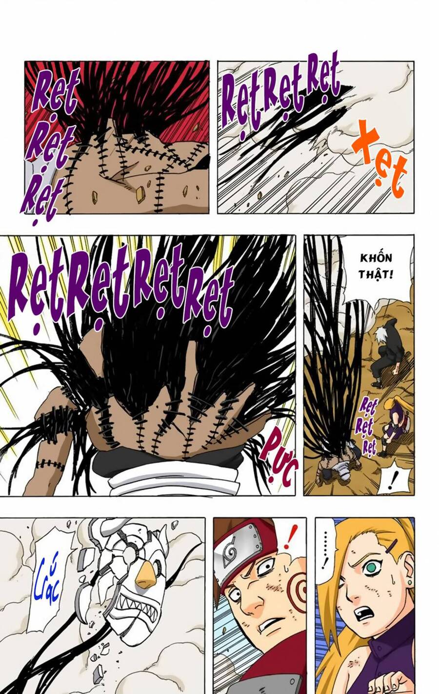 Chapter 337 - 16