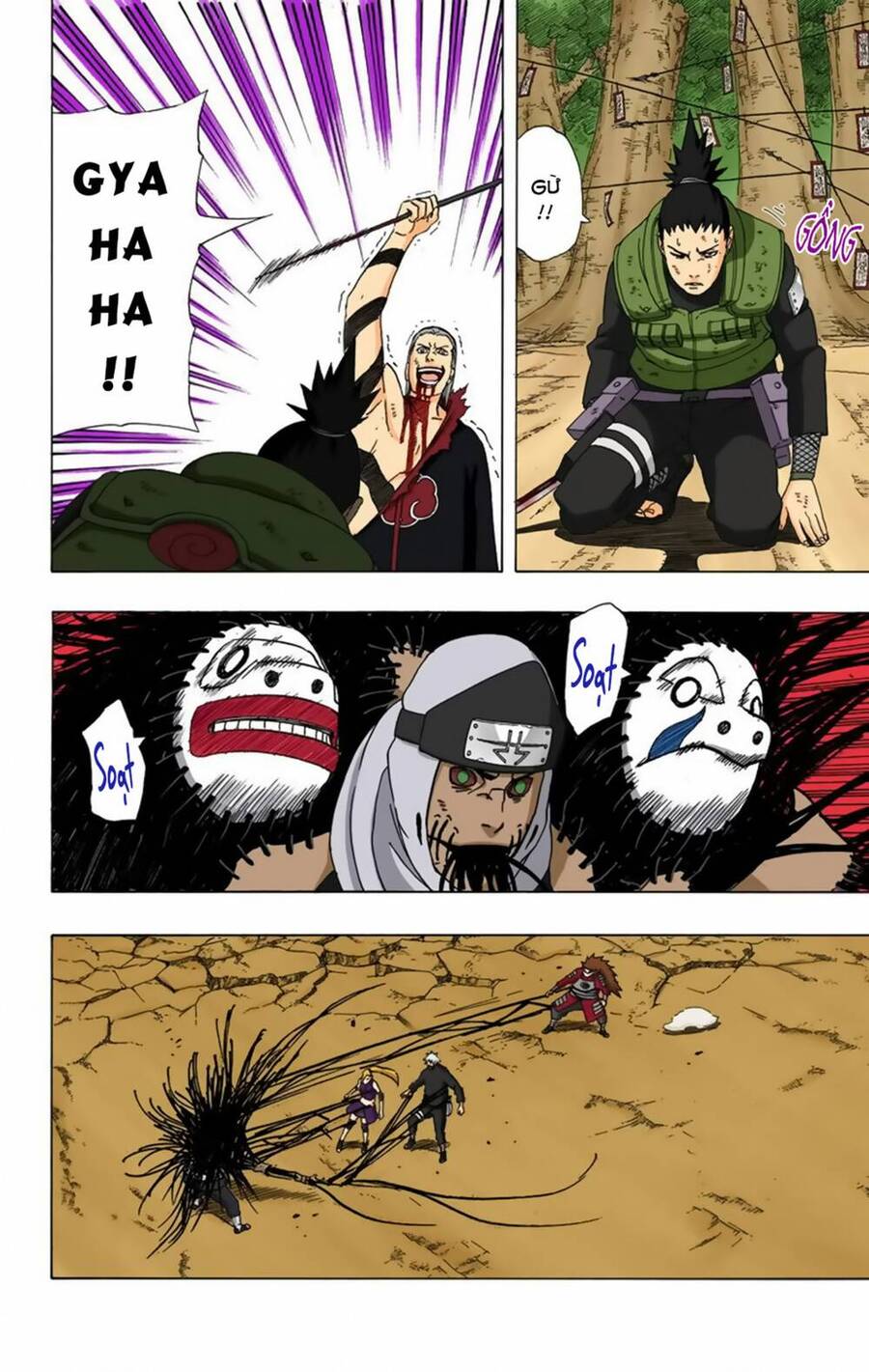 Chapter 337 - 19