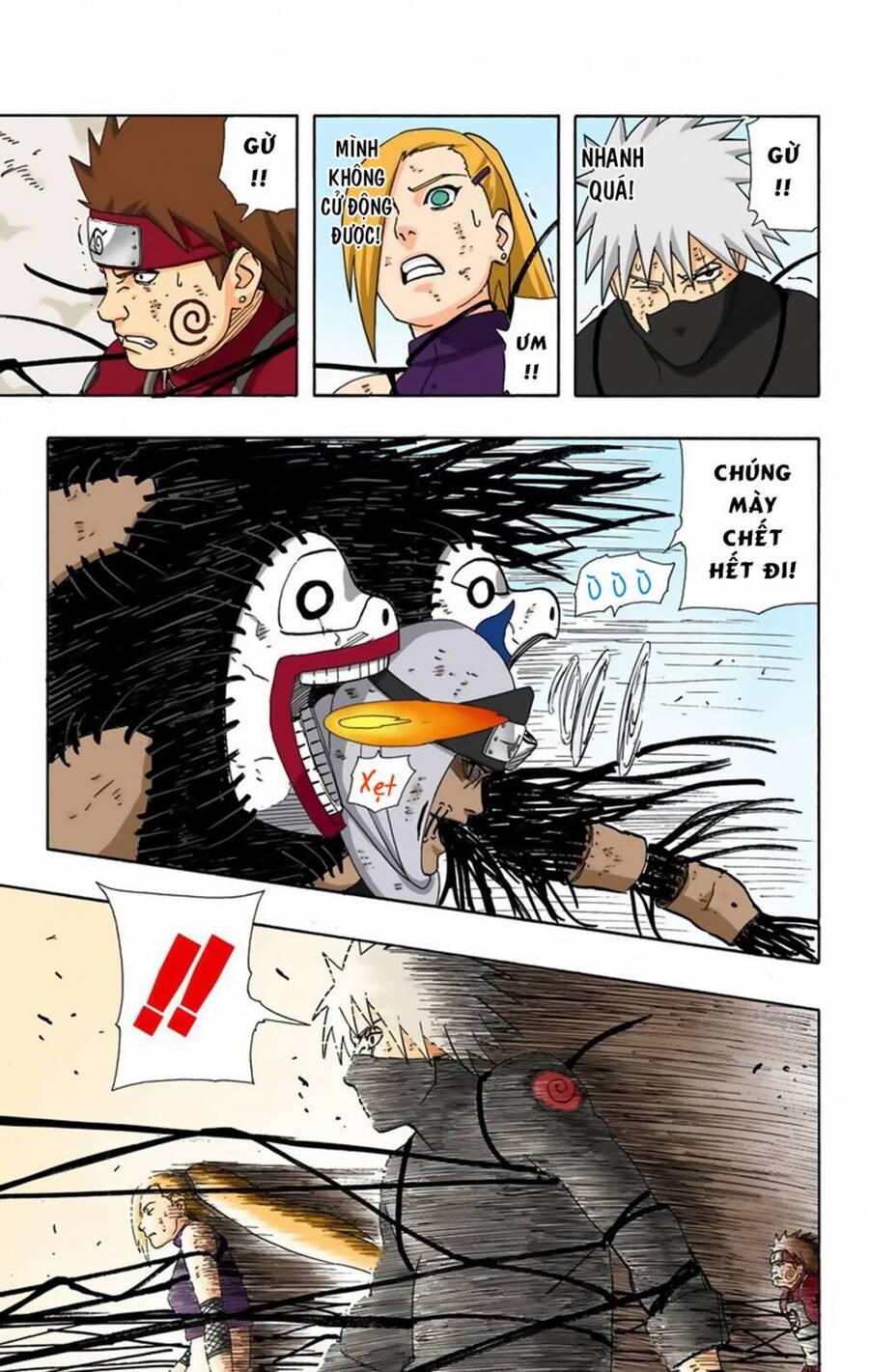 Chapter 337 - 20