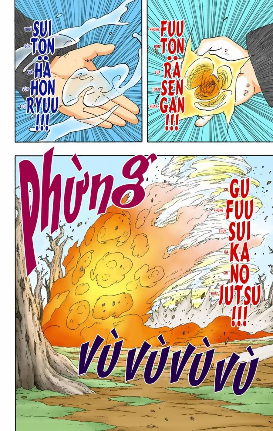 Chapter 337 - 21