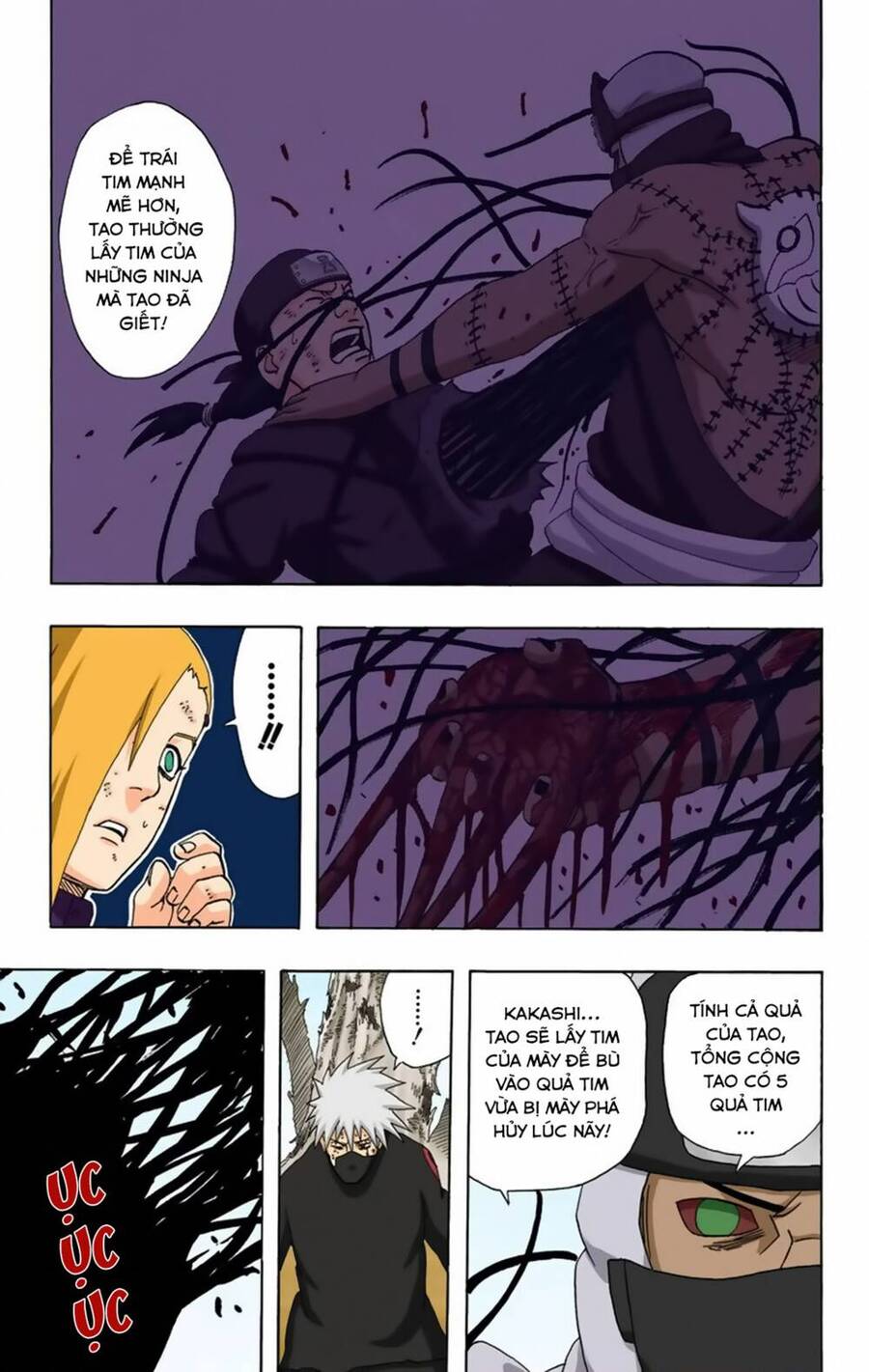 Chapter 336 - 10