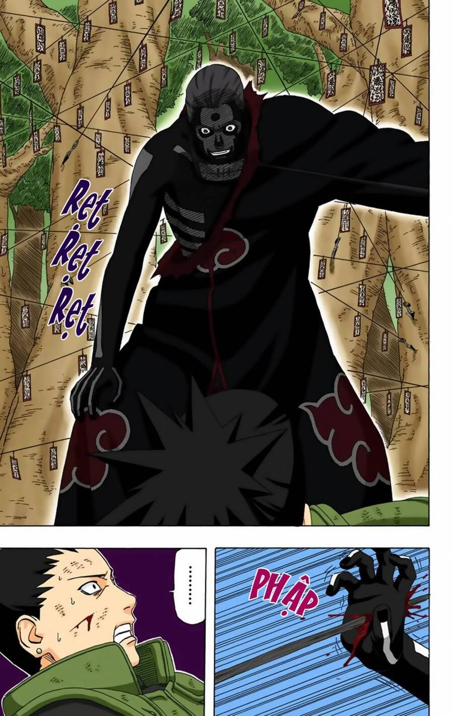 Chapter 336 - 14