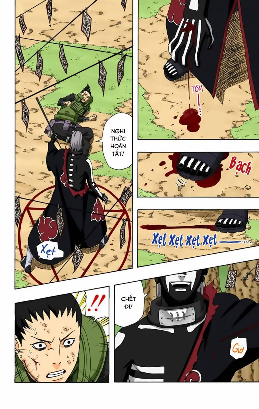 Chapter 336 - 15