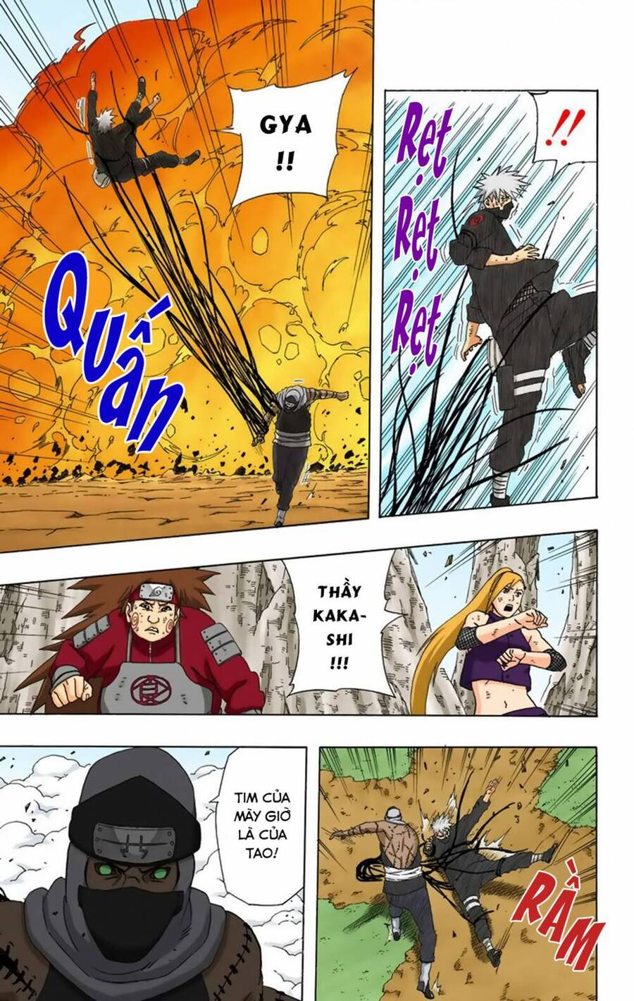 Chapter 336 - 18