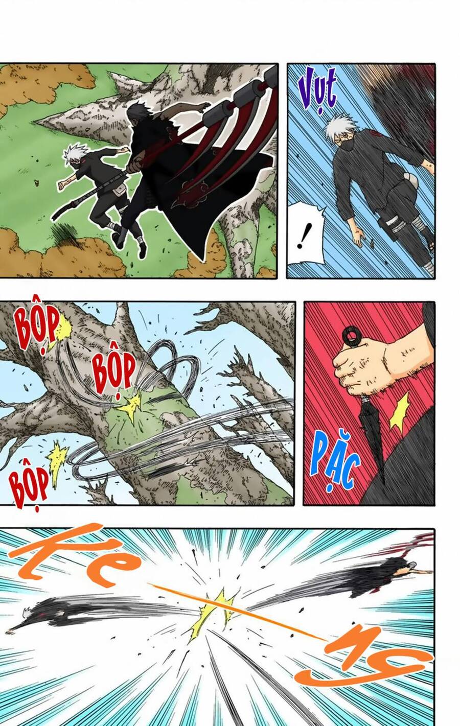 Chapter 335 - 8