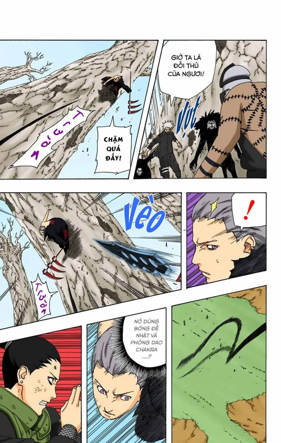 Chapter 335 - 18