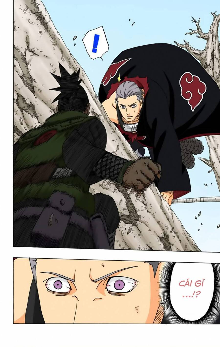 Chapter 335 - 21
