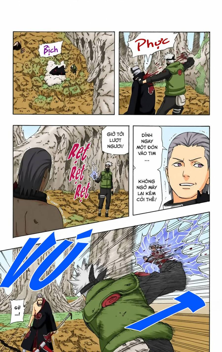 Chapter 334 - 8