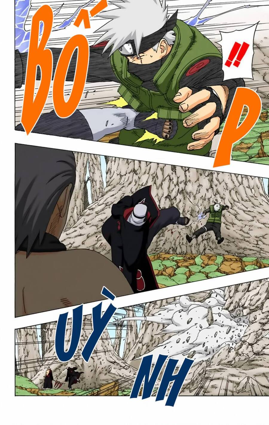 Chapter 334 - 9
