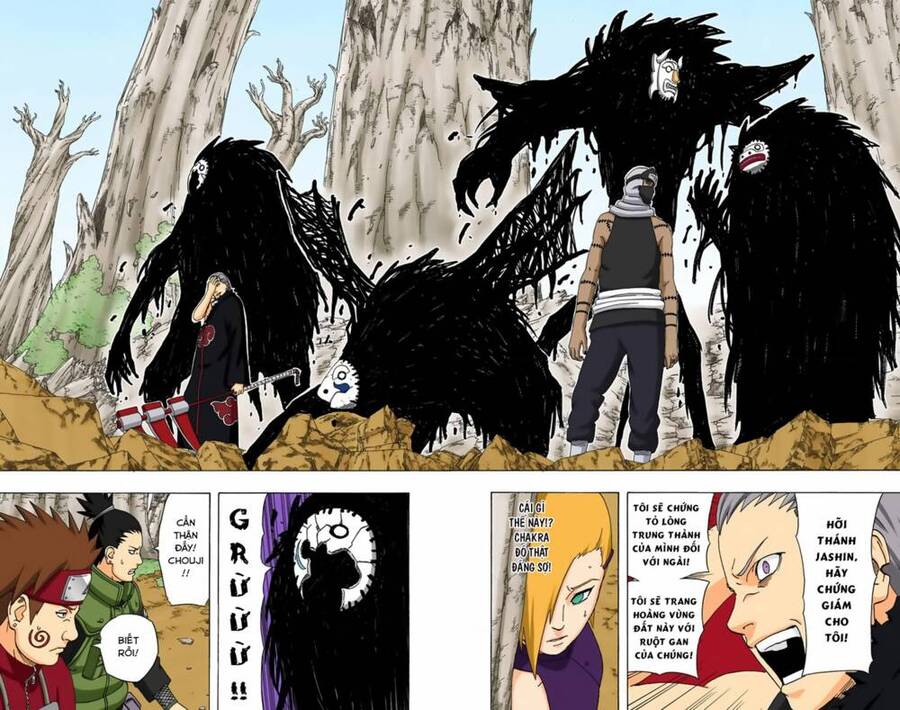 Chapter 334 - 13