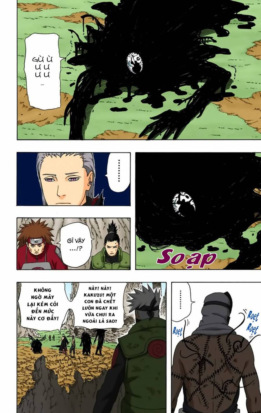 Chapter 334 - 14