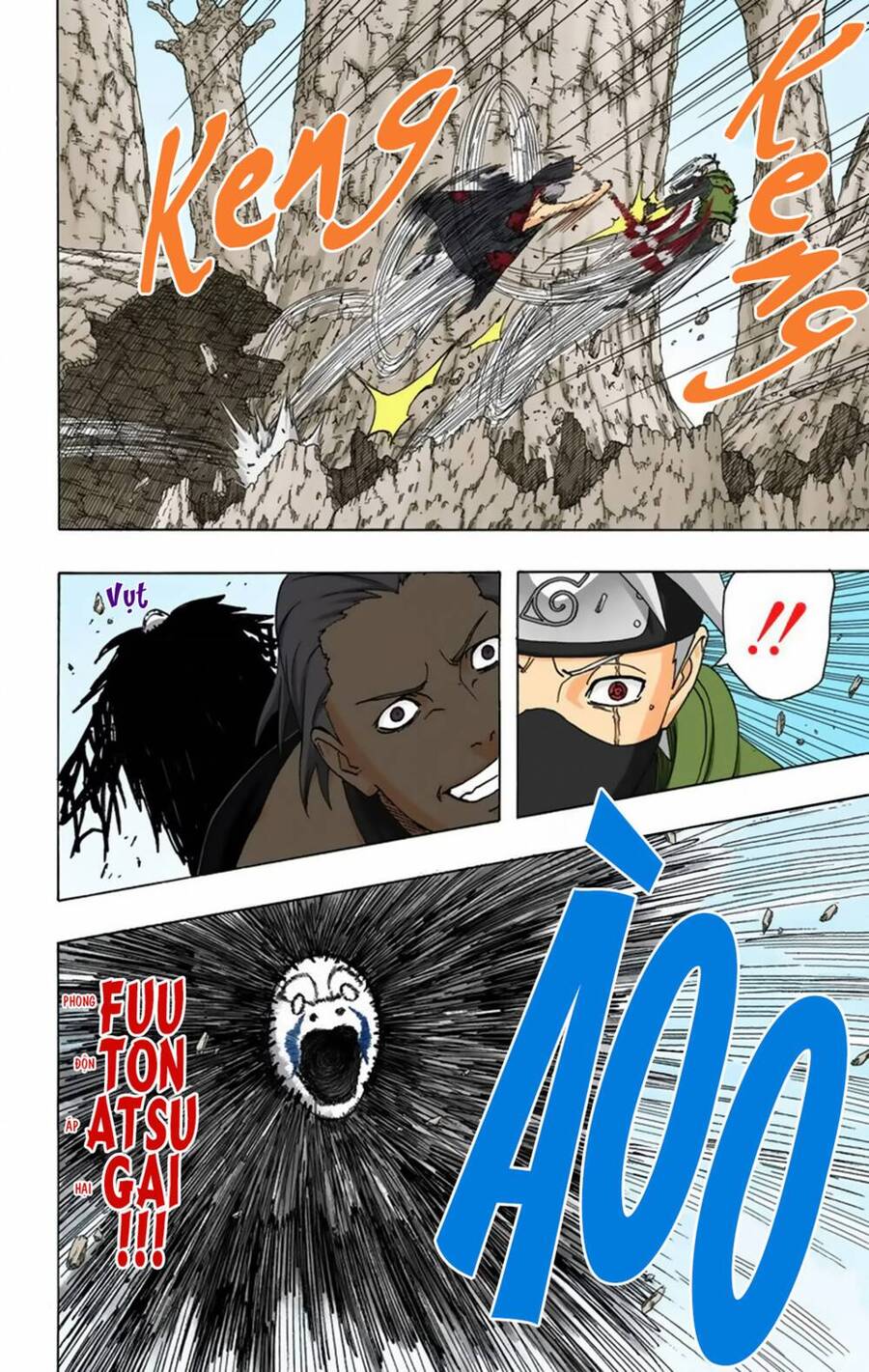 Chapter 334 - 16