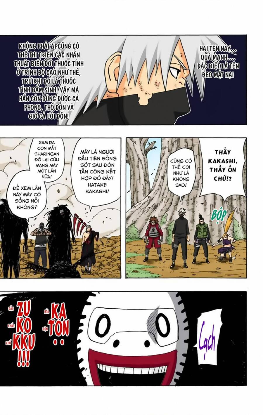 Chapter 334 - 21