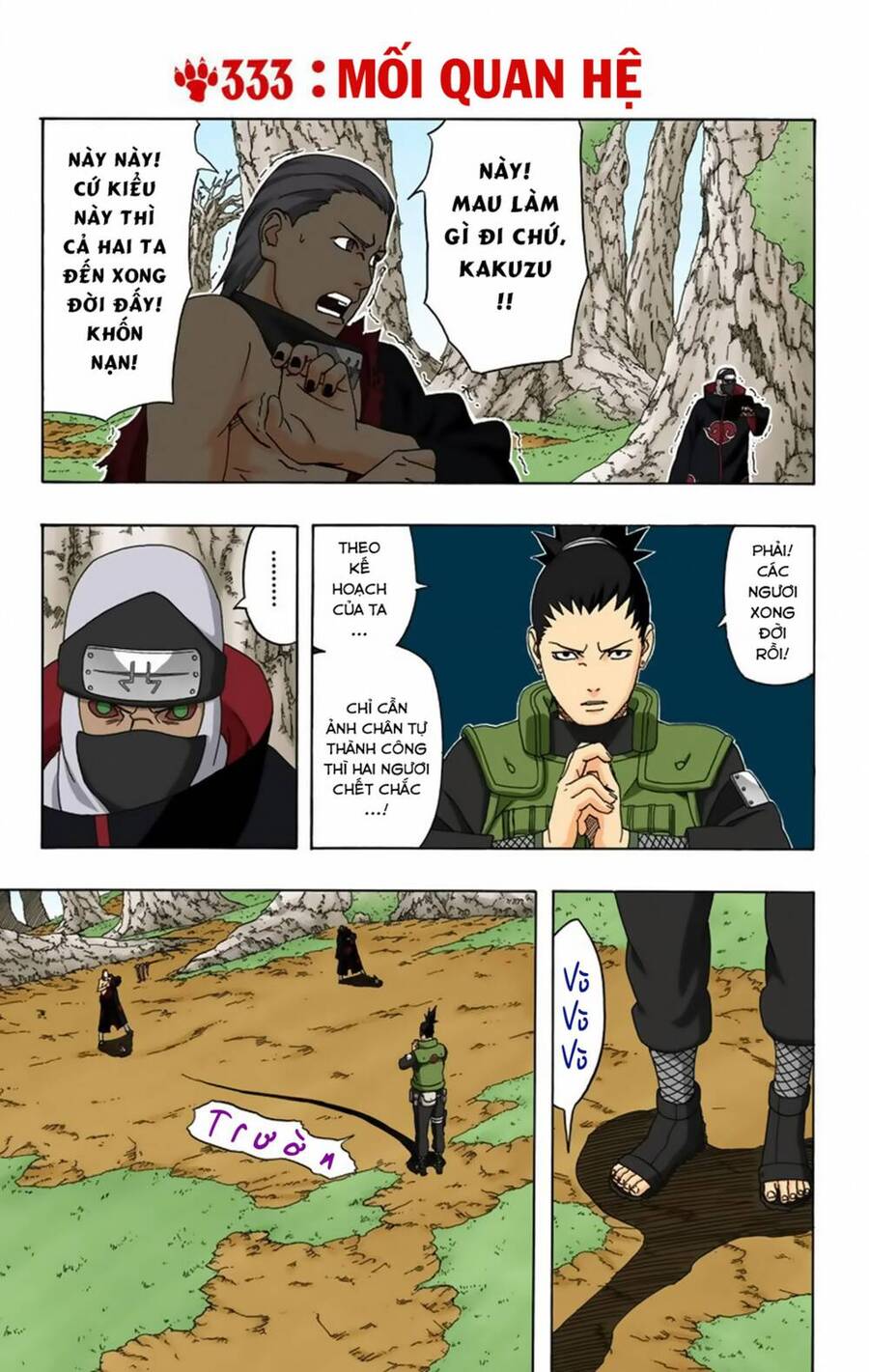 Chapter 333 - 6