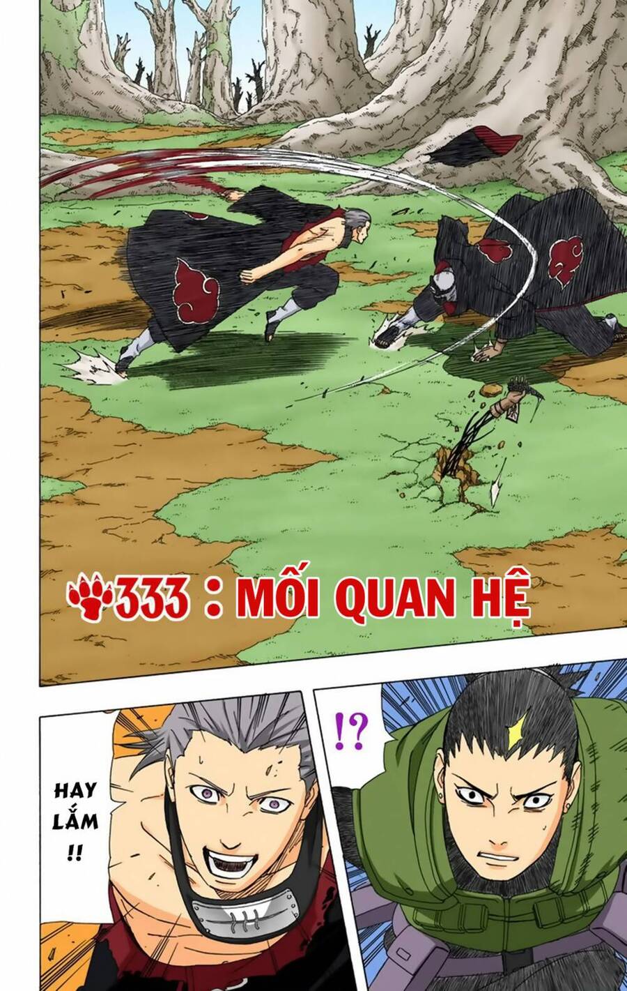 Chapter 333 - 9