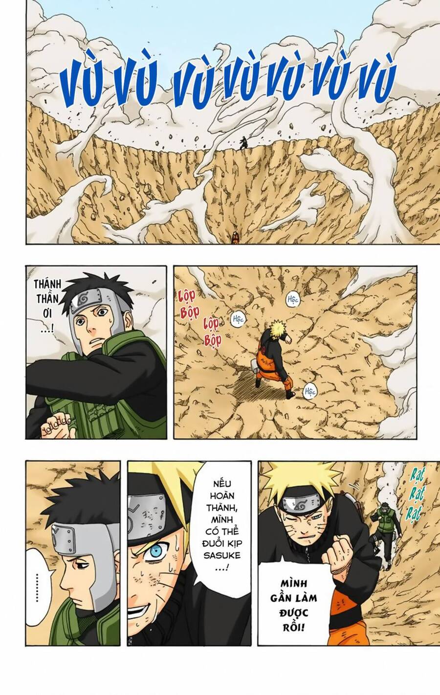 Chapter 333 - 15